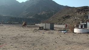 Jabal Sour Koulou ziare Makkah