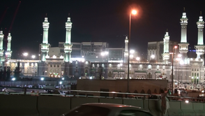 Majdid al Haram Majdid al Haram