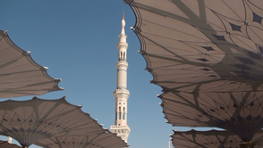 Minaret Mosquée Médine Minaret Mosquée Médine