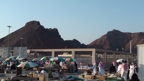 Uhud Uhud